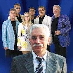 ВИА «Синяя птица» — Петрозаводск, 20 ноября
