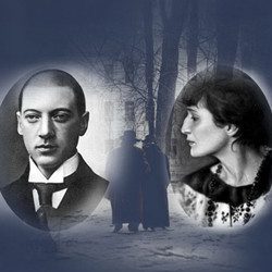 Ахматова. А я была его женой — Санкт-Петербург, 1 ноября