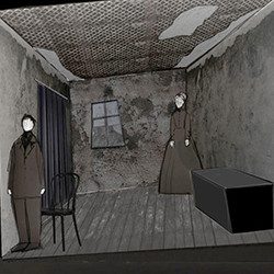 Кроткая