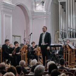 Забытая Классика I — Томск, 18 октября
