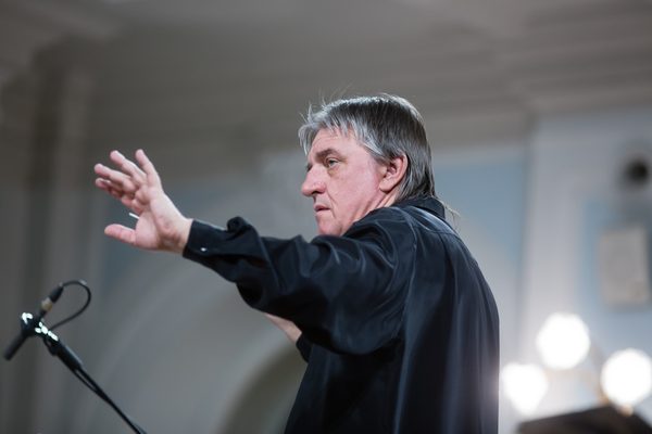 Ars Gallica. Студия новой музыки. Сотворенная природа