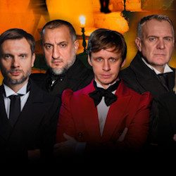 Мёртвые души — Воткинск, 3 декабря