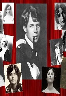 ЖЕНЩИНЫ ЕСЕНИНА(драма) в 2х действ. 3 часа