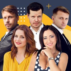 Жениться нельзя расстаться — Самара, 3 января