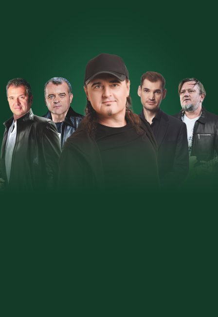 Группа «НЭНСИ»