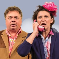 Последний шанс