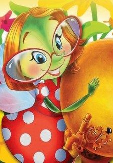 Муха-Цокотуха — Улан-Удэ, 22 ноября