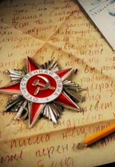 О героях былых времён. Городской театральный патриотический конкурс