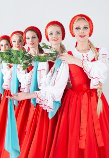 Ансамбль Берёзка — Саратов, 16 ноября