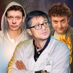 Доктор знает всё