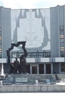 Эхо веков. Ансамбль «Алаш» и Губернаторский оркестр русских народных инструментов