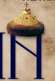 Спектакль «Иван Грозный» — Пенза, 7 ноября