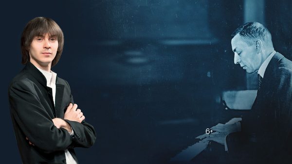 Шедевры Сергея Рахманинова