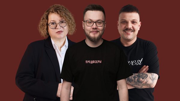 Стендап-концерт
