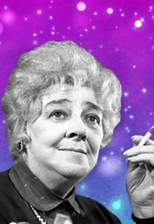 Фаина Раневская. Одинокая насмешница — Подольск, 8 марта