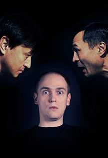 Самозванец — Казань, 28 ноября