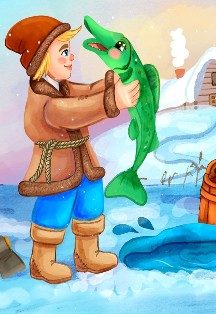 По щучьему веленью! Театрально-музыкальная программа — Гагарин, 24 октября