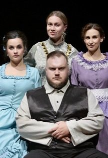 Спектакль «Женитьба Бальзаминова»
