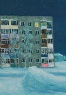 Зимняя сказка для взрослых — Барнаул, 27 декабря