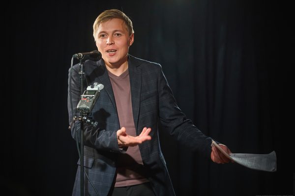 Александр Райн. Новогодний кухонник