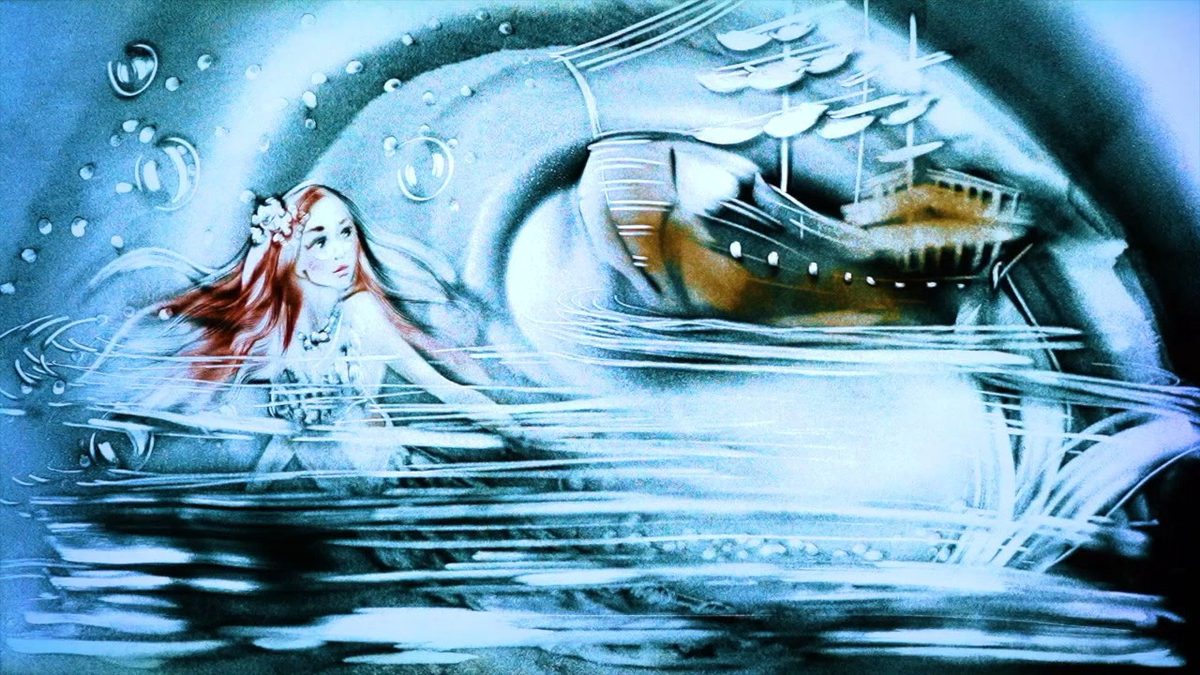Русалочка — Нижний Новгород, 11 октября