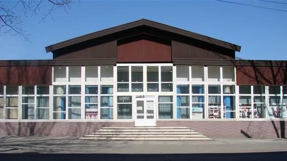 Волшебная лампа Аладдина