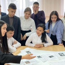 «Тайны родной земли»
