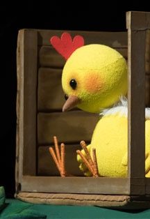 Золотой цыплёнок — Воронеж, 26 октября
