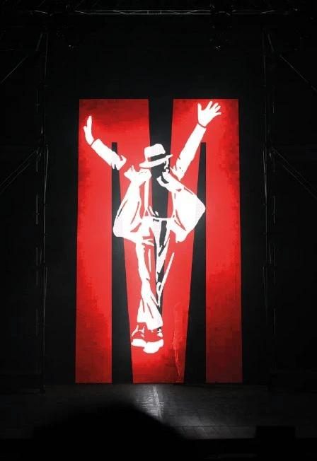 Трибьют-шоу Michael Jackson