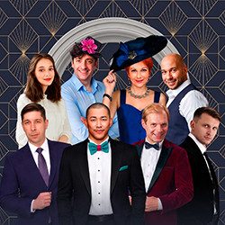 Тетка, деньги, два осла — Москва, 25 декабря