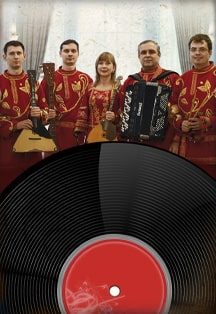 Над рекой туман из цикла «Старая пластинка»