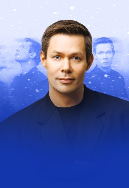 Стас Пьеха