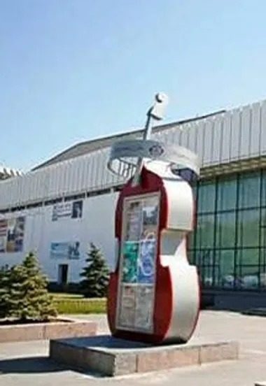 ОРНИ «Русский батл» — Волжский, 28 ноября