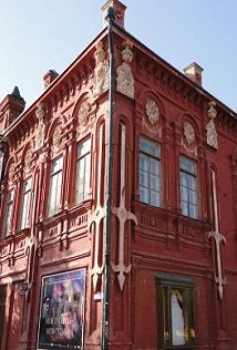 Музыка золотого кино 2.0 — Волгоград, 29 октября