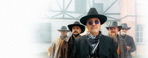 Группа «Крематорий»