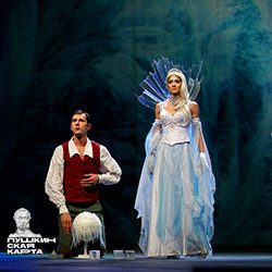 Снежная королева — Краснодар, 27 декабря