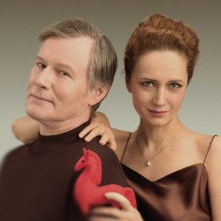 Повод остаться