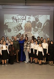 Литературно-музыкальная гостиная: Сила слова. Магия звука. Единство сердец — Сочи, 22 октября