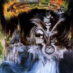 Снежная королева — Нижний Новгород, 27 ноября