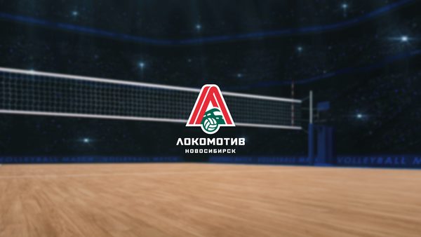 Локомотив. Мини-абонемент Ноябрь