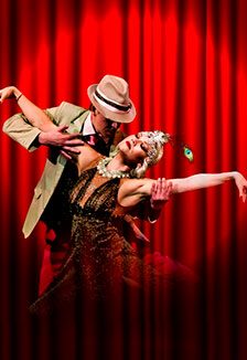 Tango de mi Vida. Танго моей жизни — Старый Оскол, 26 декабря